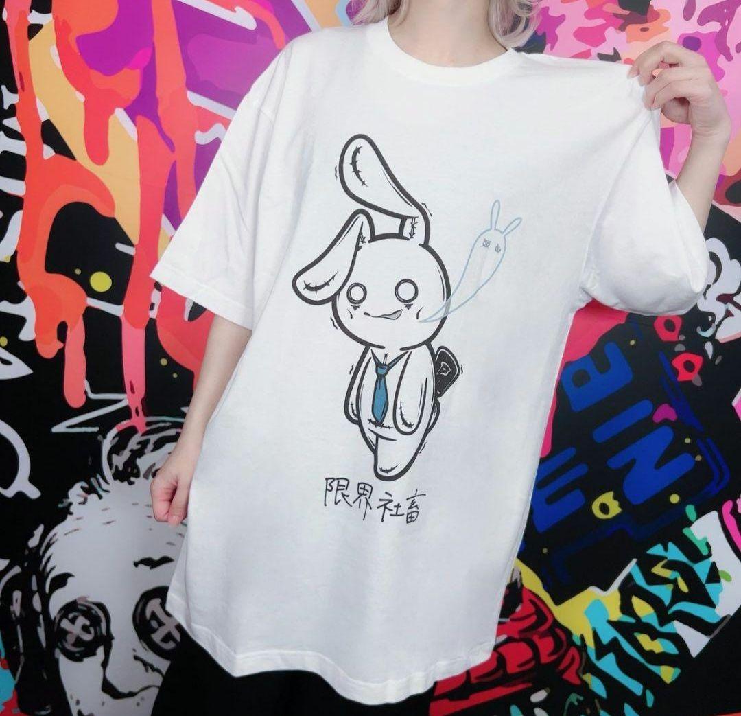 交渉◯+オマケ付き