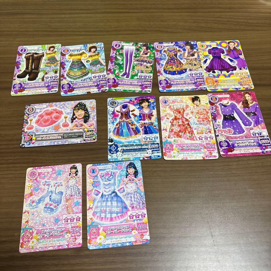 アイカツ AKBコラボ板野友美ぱるる橋本環奈セット - メルカリ