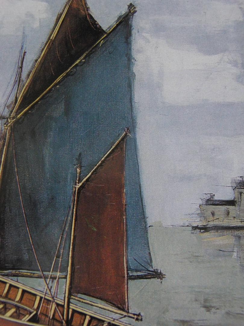 ベルナール・ビュッフェ「Bateaux de peche」希少画集の額装画 - メルカリ