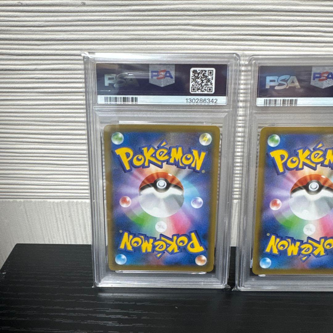 PSA10】レントラーGLLV.X(25th)【P】{017/025} 5連番 - メルカリ