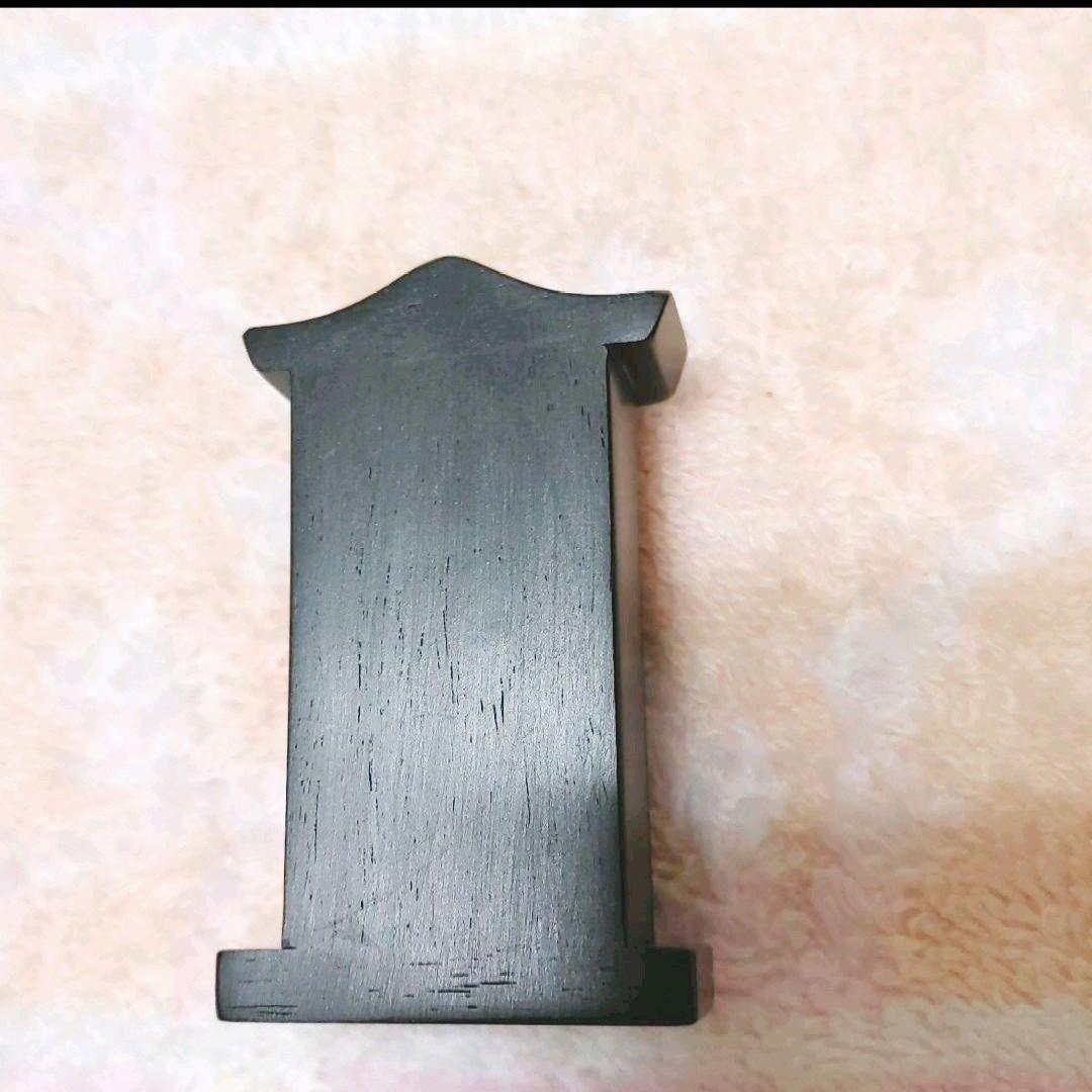 厨子　ミニ厨子　仏壇　ミニ仏壇　木製　天然木　携帯用