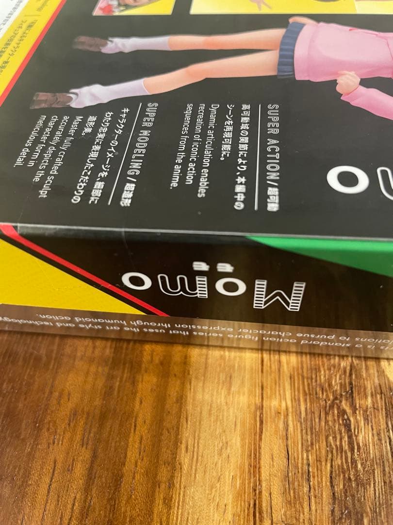 【新品未開封】S.H.Figuarts　S.H.フィギュアーツ ダンダダン モモ