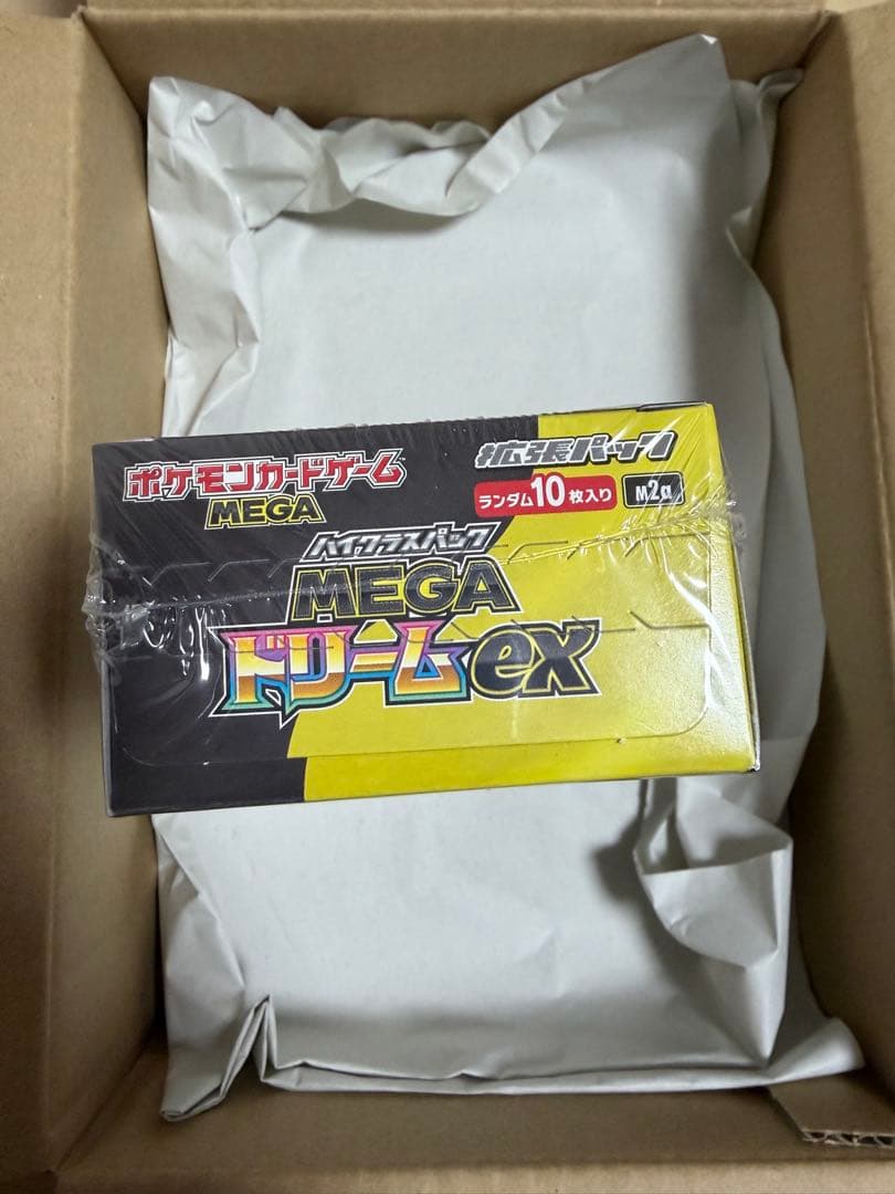 ポケモンカードゲームMEGAハイクラスパックMEGAドリームex シュリンク付き