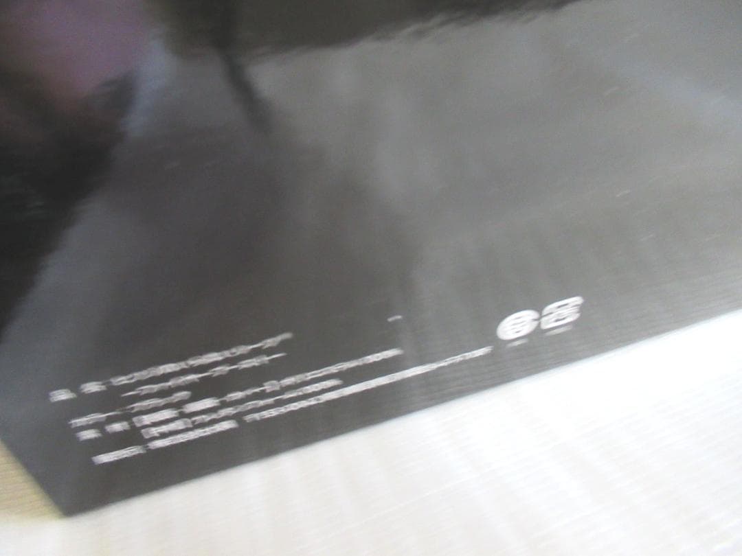 ヒツジのいらないシーツ ファイヤーブースト シングル 敷きパッド 敷パット