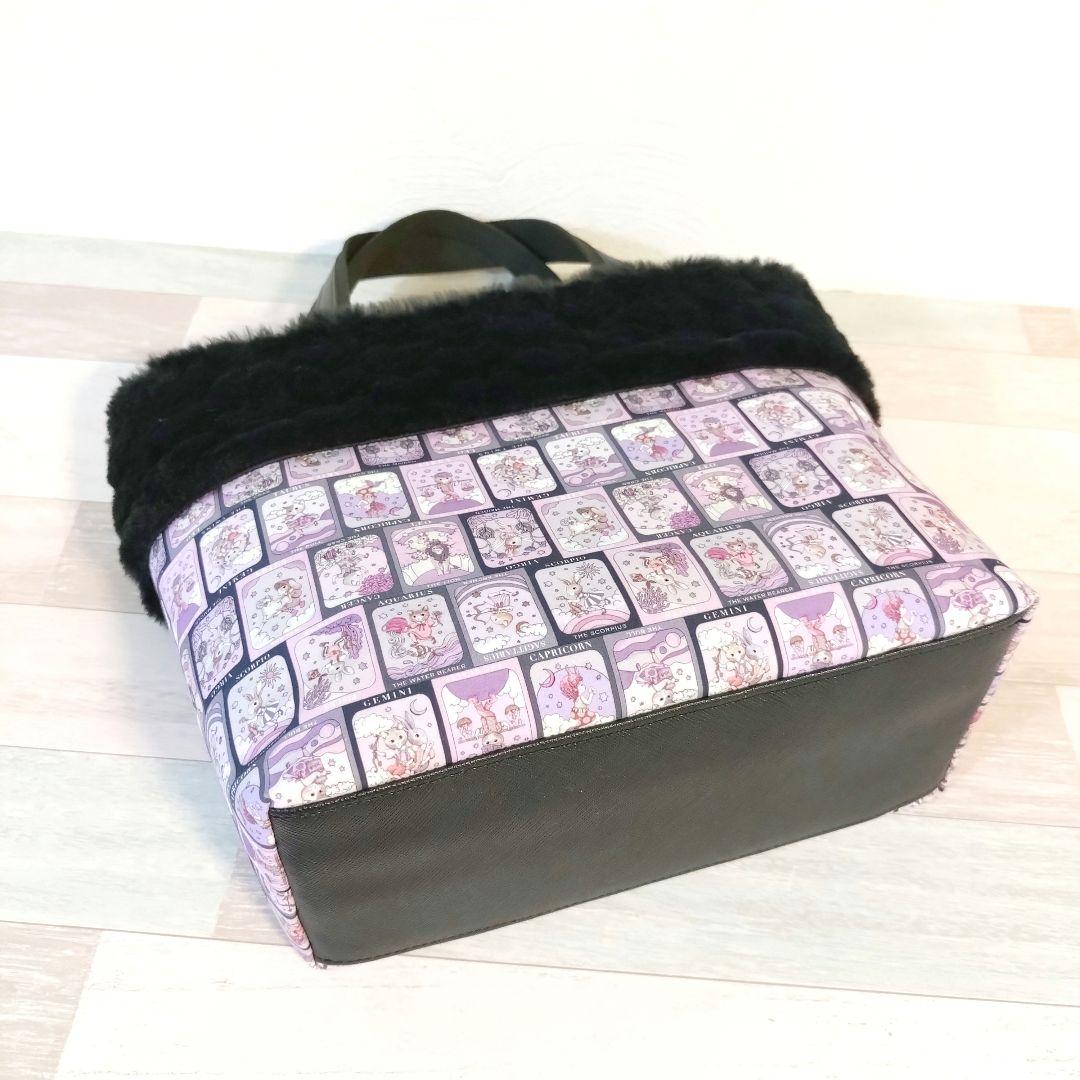 専用☆バッグなど5点☆ ジョリーフルール - メルカリ