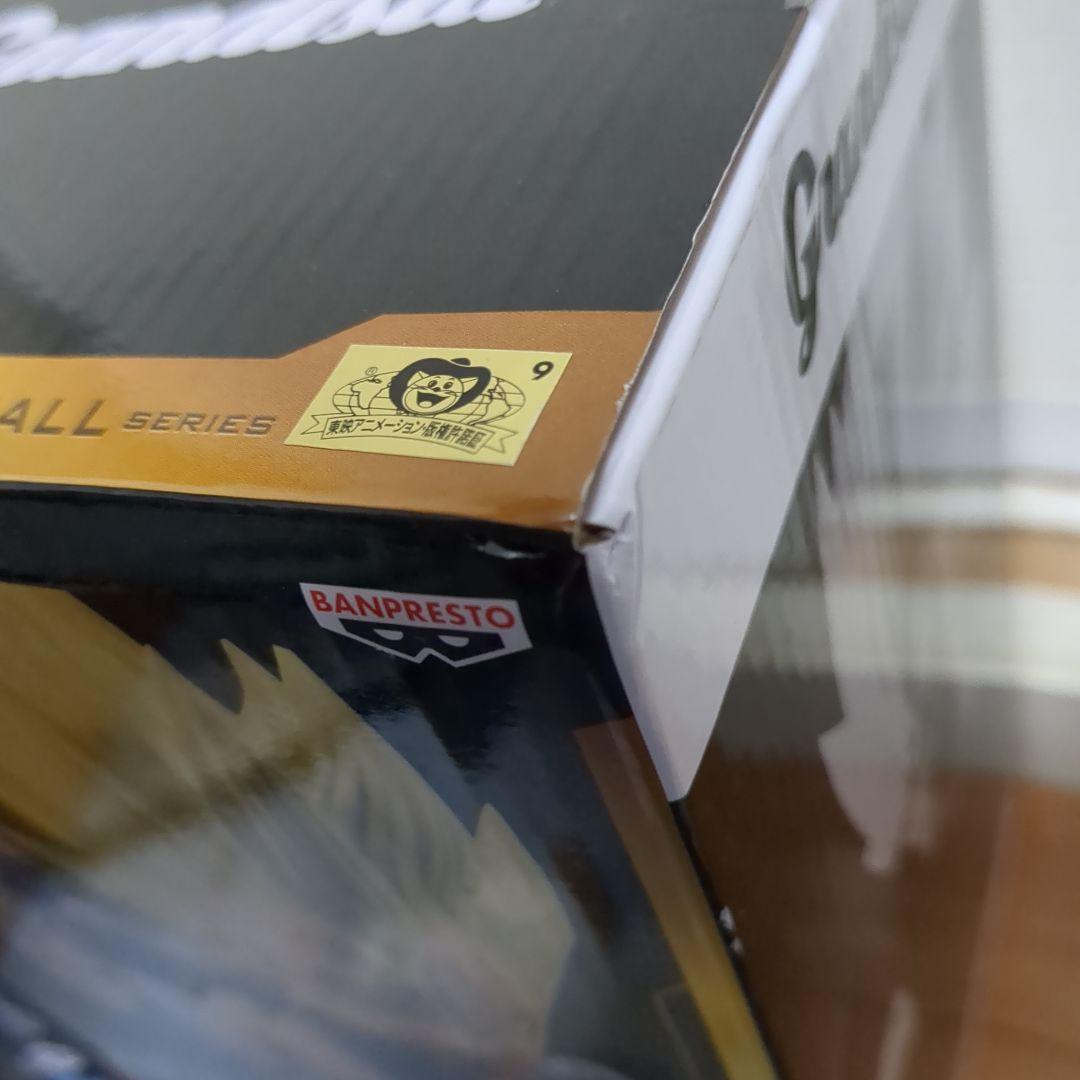 【19点】DragonBall★Grandista★魔人ベジータ★ドラゴンボール