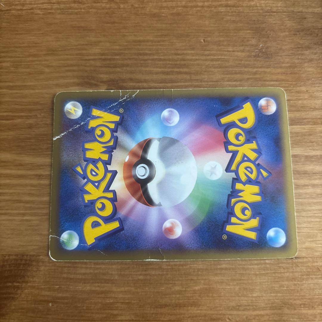 ホウオウ LEGEND ポケモンカード HP140 - メルカリ