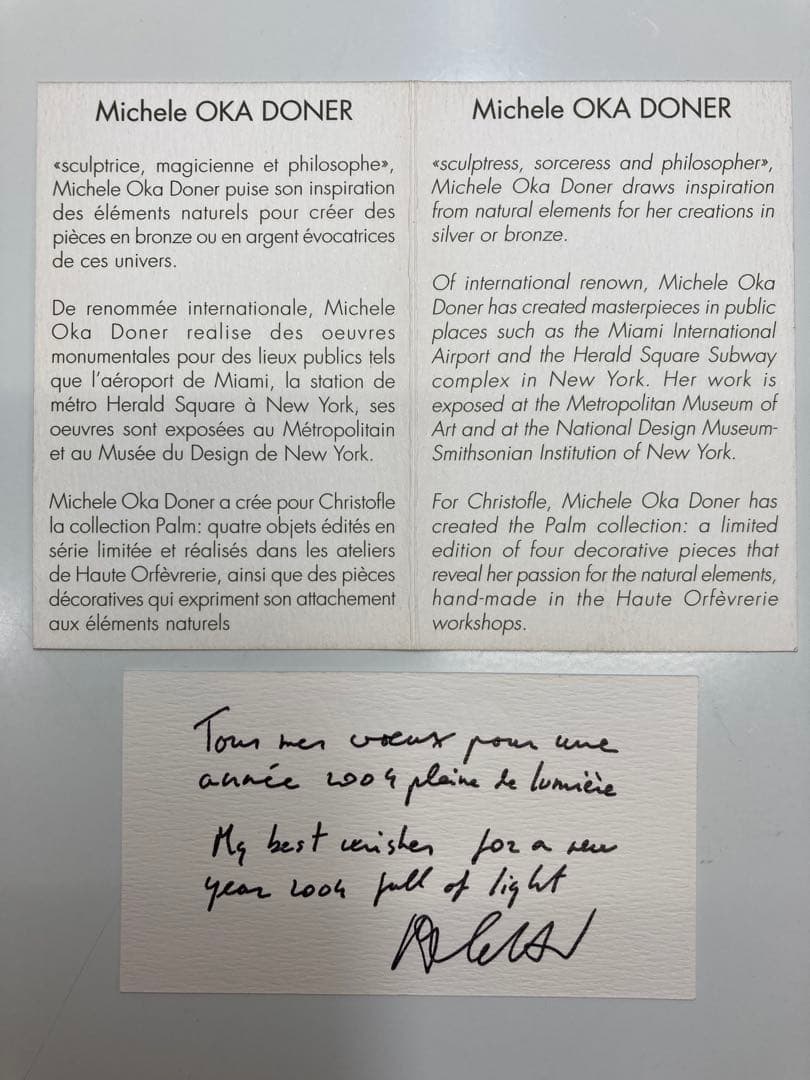 クリストフル】Christofle 銀メッキ皿 プレート 直径12.7cm - メルカリ