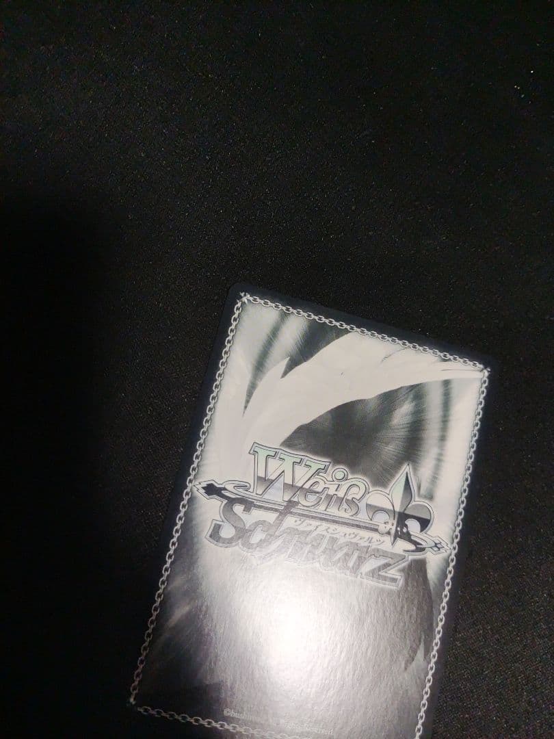 ヴァイス　シャニマス　バス・タイムの気分で　大崎甜花　ssp サイン