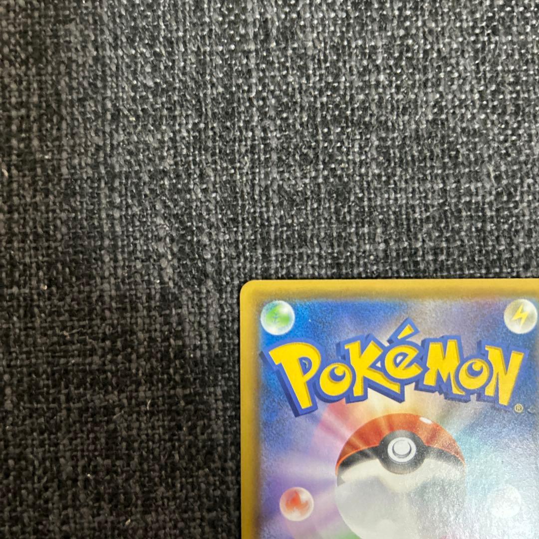 海*様 ミュウ UR S8a 25th ANNIVERSARY COLLECTI