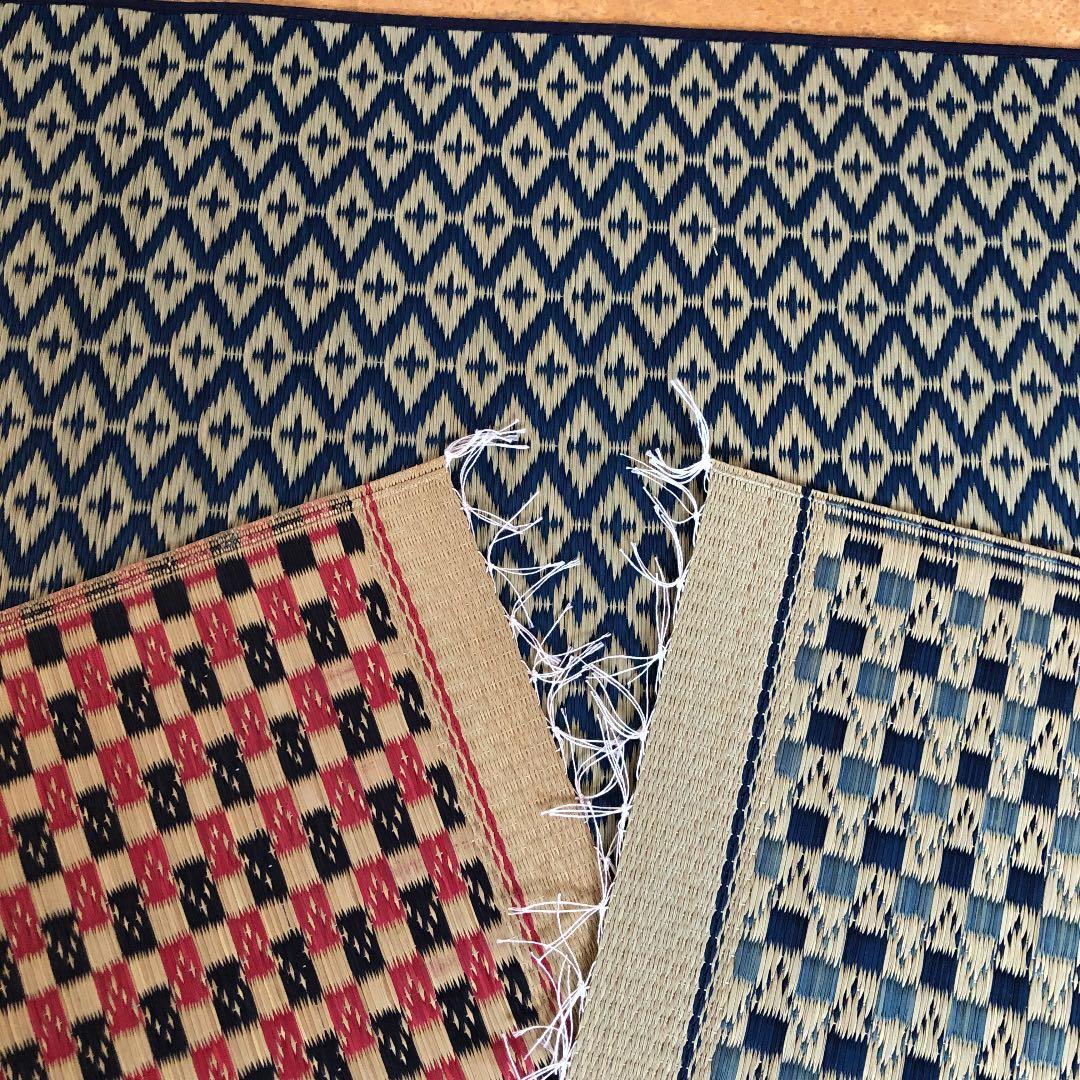 ◇④◇未使用、倉敷　いぐさ 3点