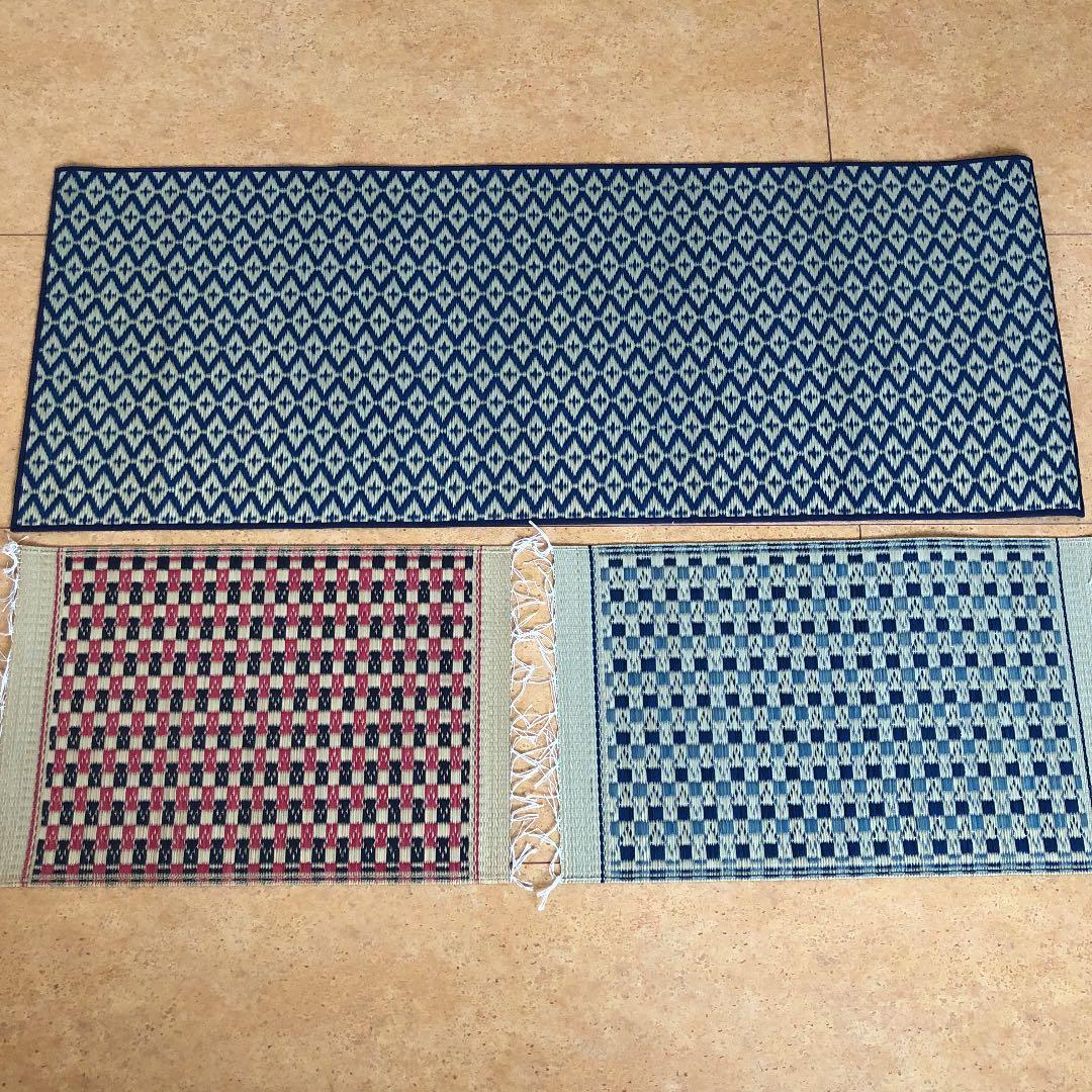 ◇④◇未使用、倉敷　いぐさ 3点