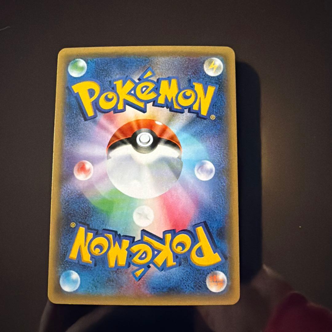 ポケカ ミュウ XY ミラー 044/171 - メルカリ