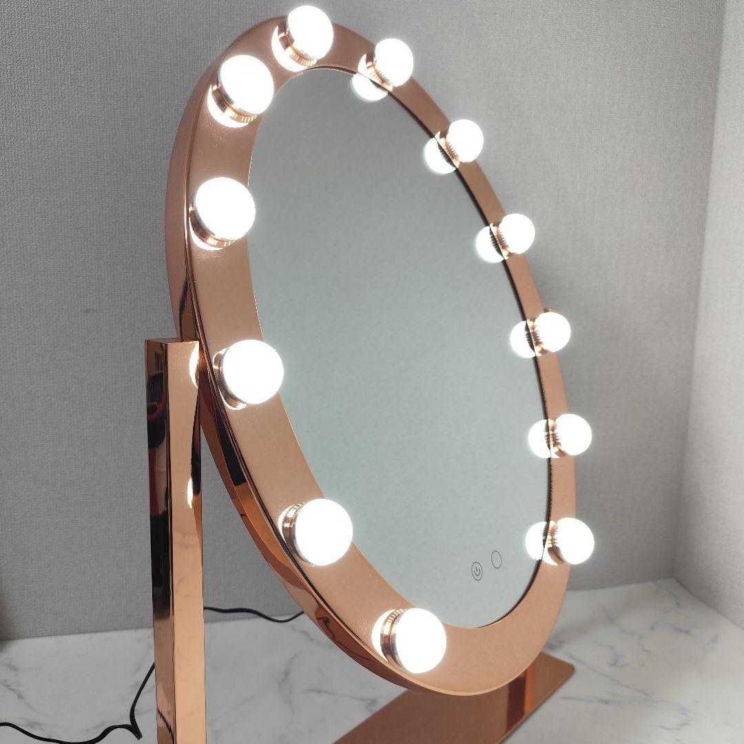 廃盤希少 フランフラン ハリウッドミラー ピンクゴールド メイク 自撮り