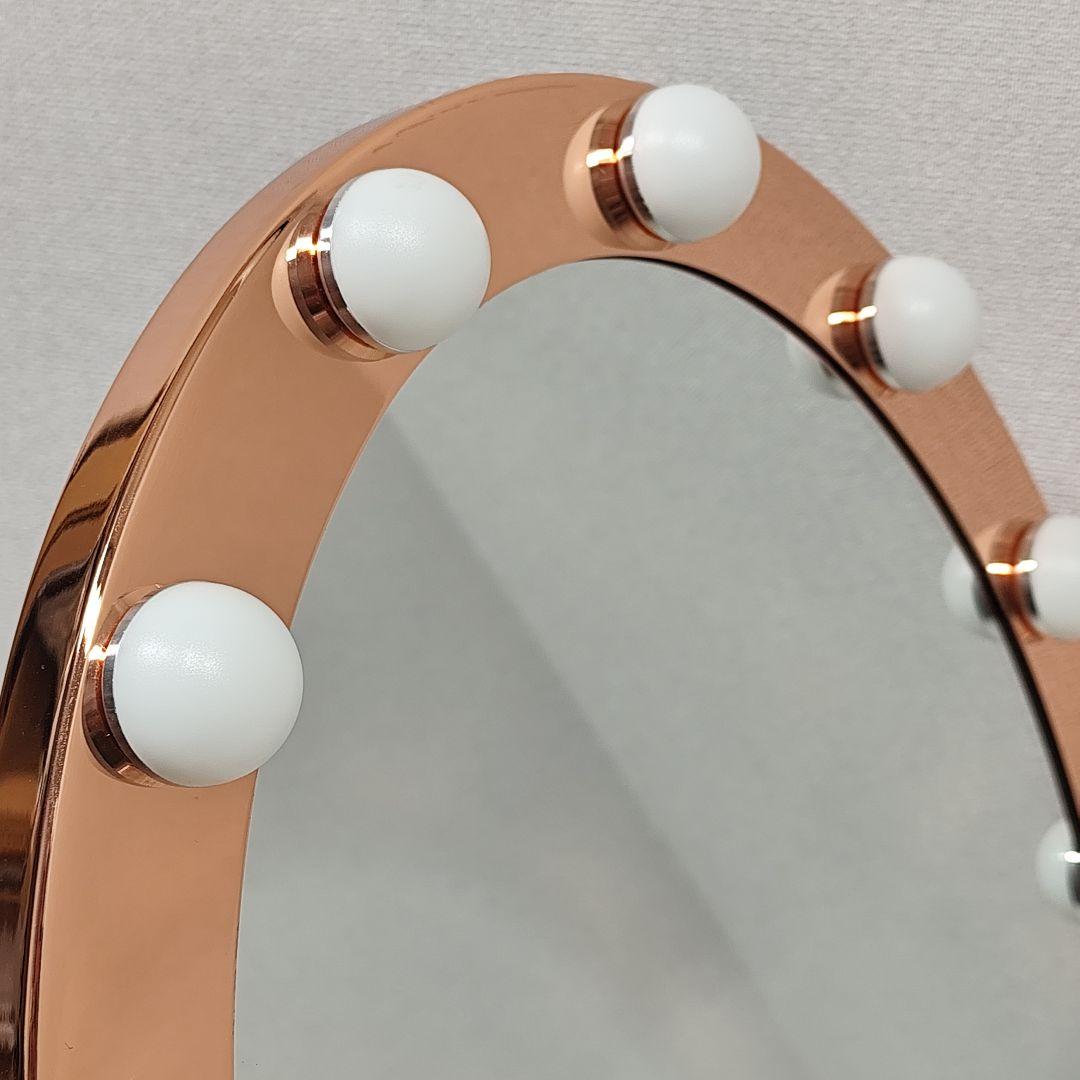 廃盤希少 フランフラン ハリウッドミラー ピンクゴールド メイク 自撮り