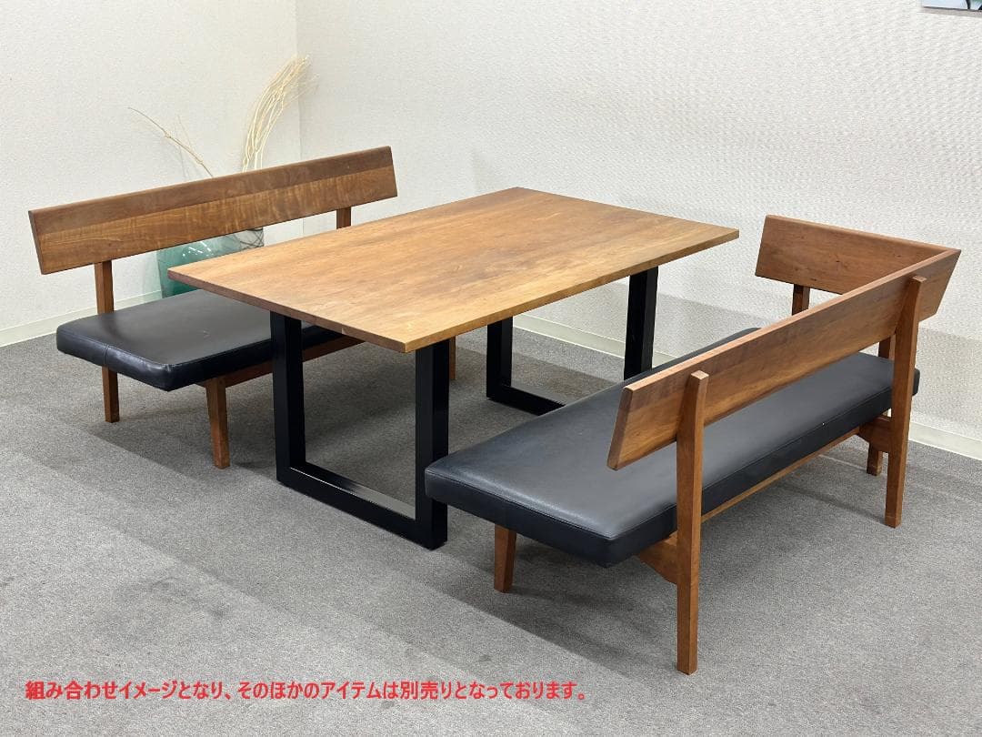 マスターウォール■レガーロ　アームレス2シーター140　ダイニング　ベンチソファ