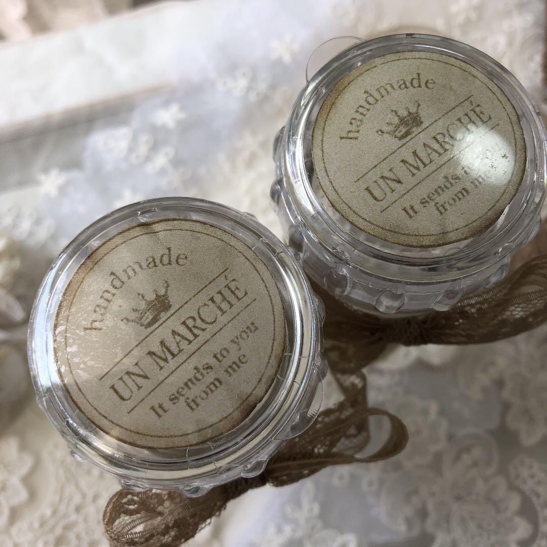 【同梱感謝品】グレージュribbon୨୧⑅*.のボトル    ハンドメイド雑貨