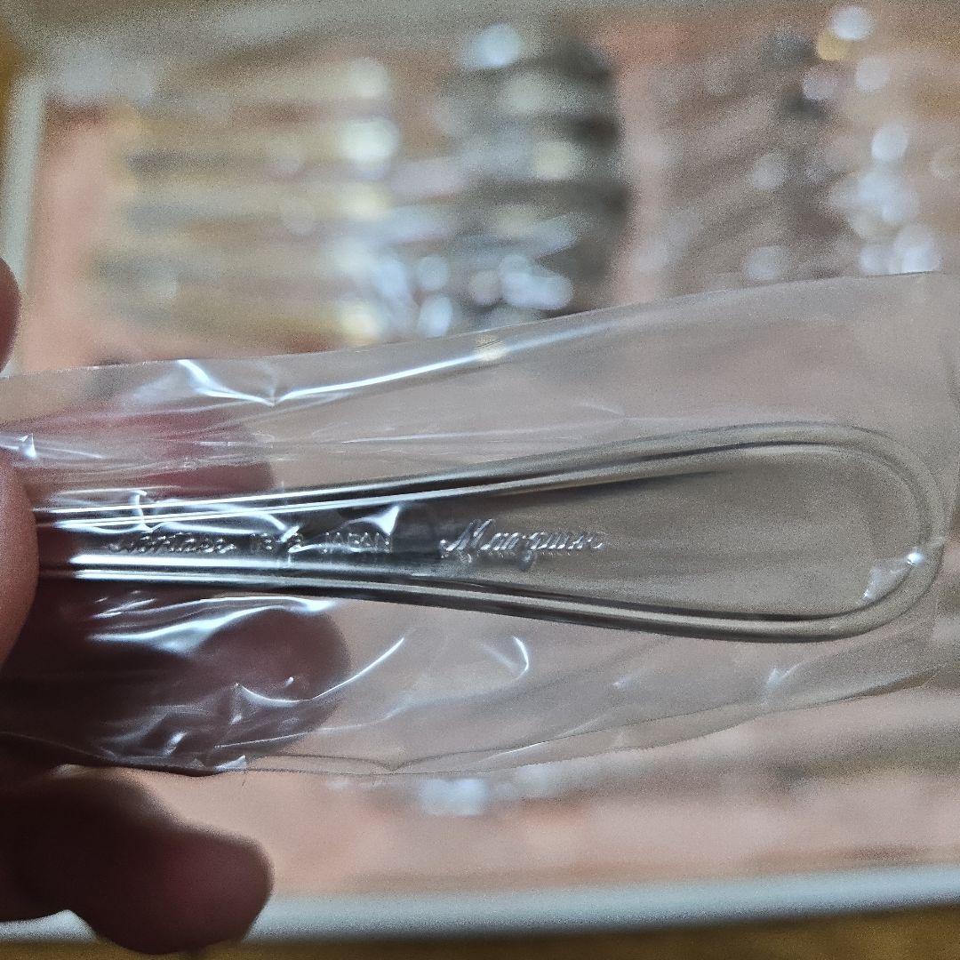 ノリタケ　ゴールドマーキス　カトラリー 20pセット