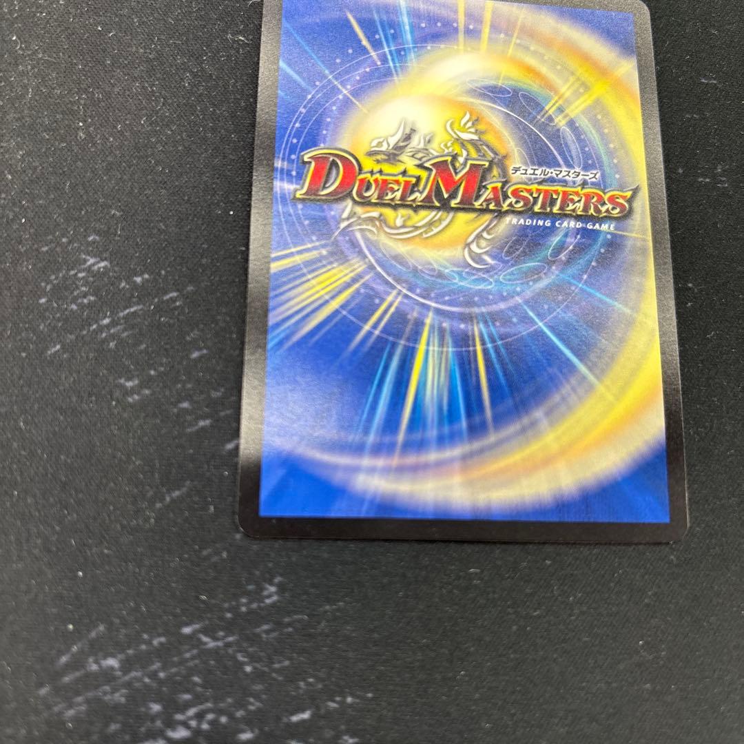 ベラドンナ　プロモ