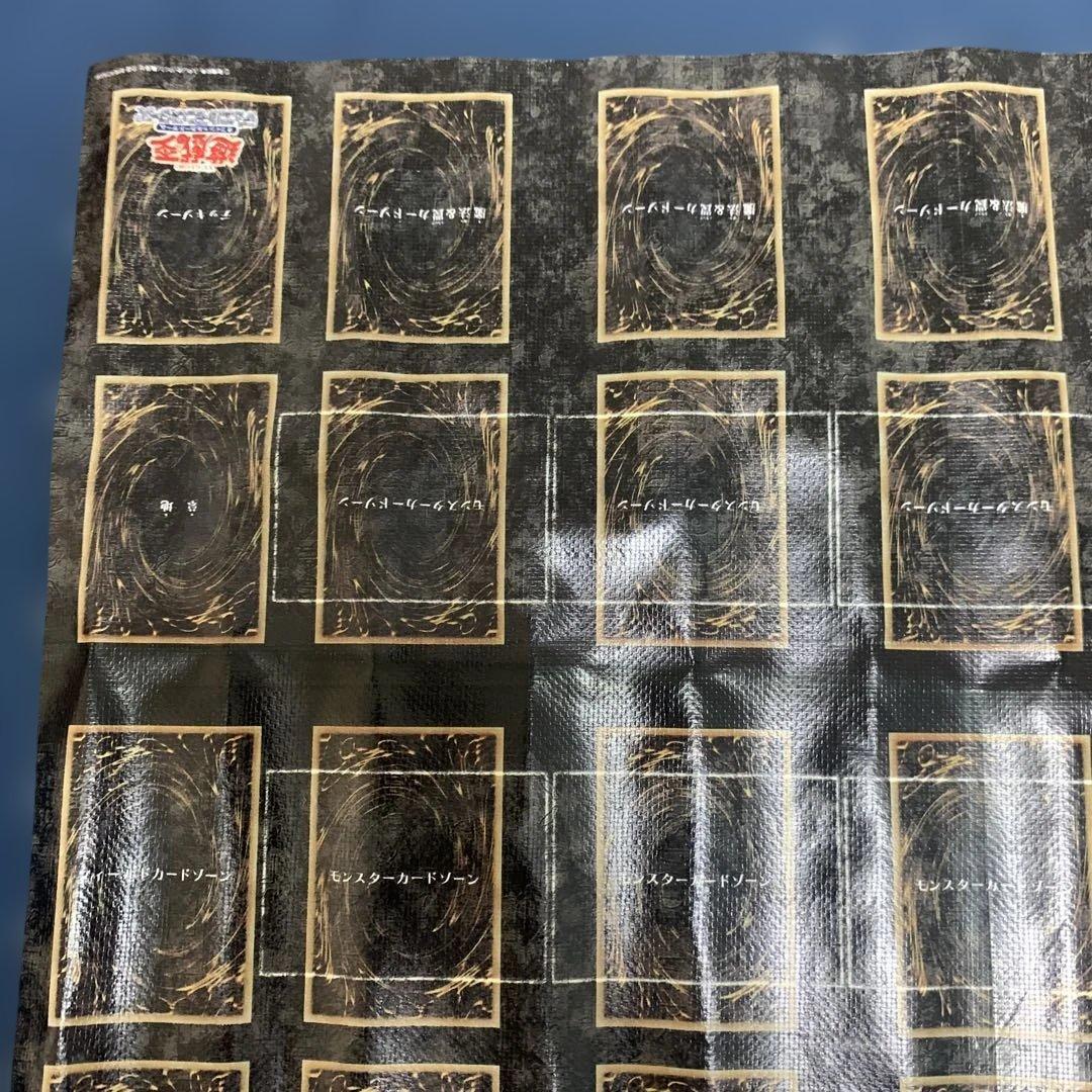 遊戯王　プレイマット　2006/4/1〜2007/3/31年間ランキング上位賞