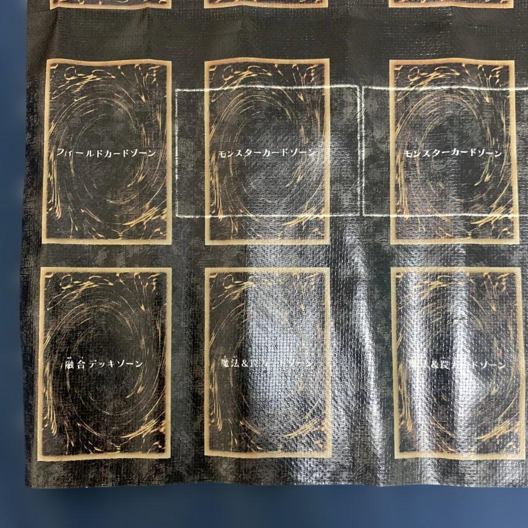 遊戯王　プレイマット　2006/4/1〜2007/3/31年間ランキング上位賞