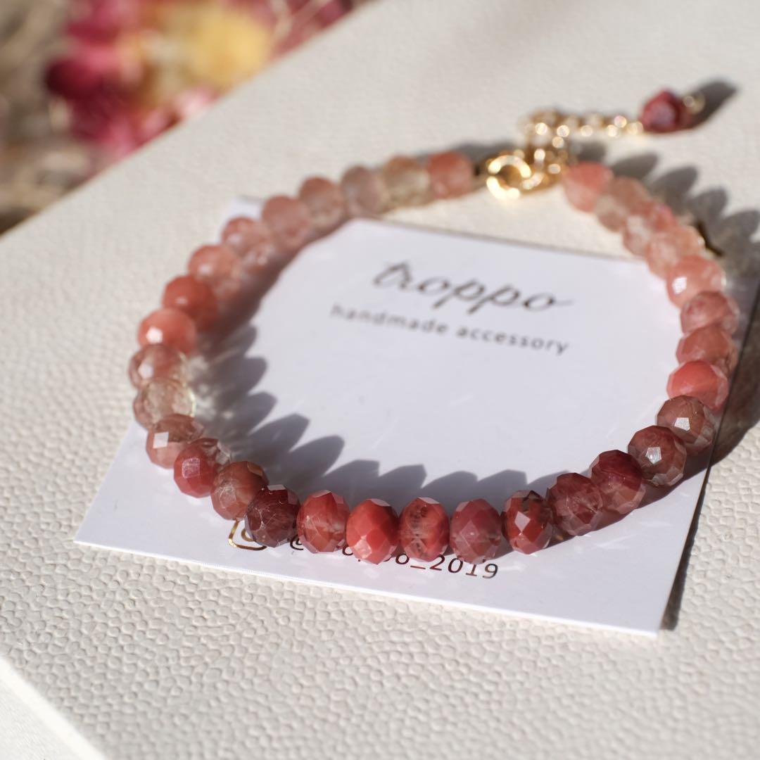 14kgfアンデシンブレスレット