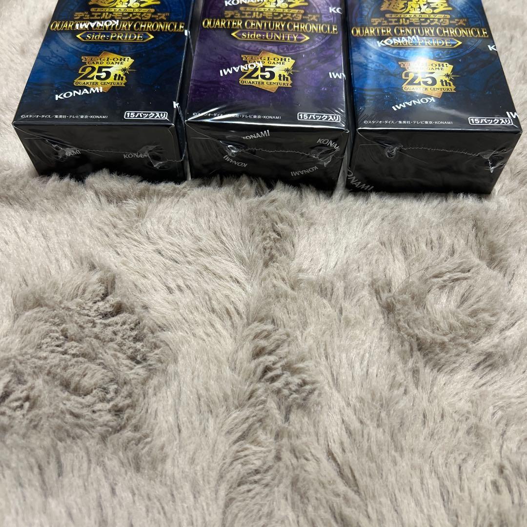 【遊戯王】新品未開封unity pride シュリンク付き 3box まとめ売り