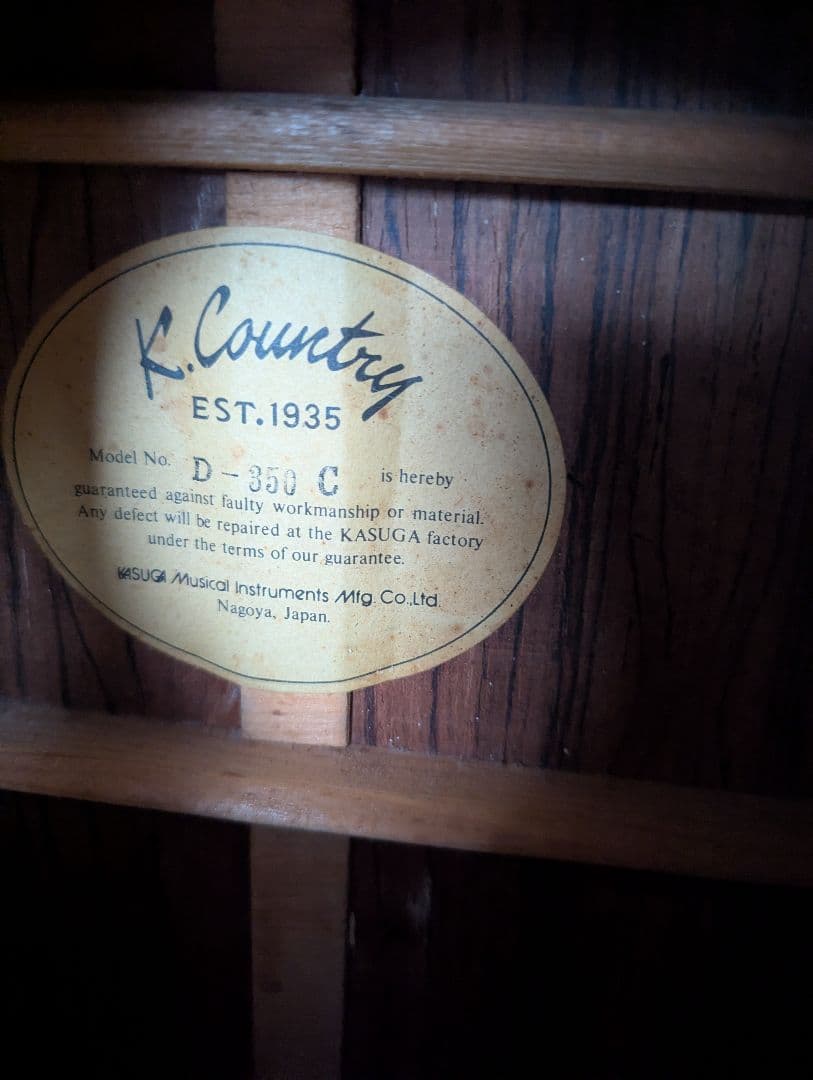 ♪K.country D-350Cカスタムのハカランダ♪ - メルカリ