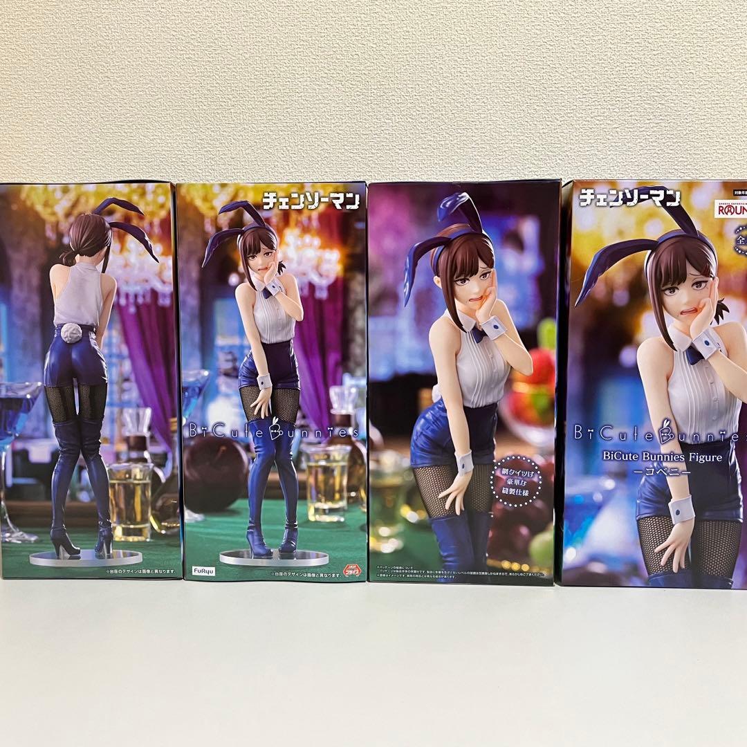 ラウンドワン限定 BiCute Bunnies Figure コベニ 4体セット
