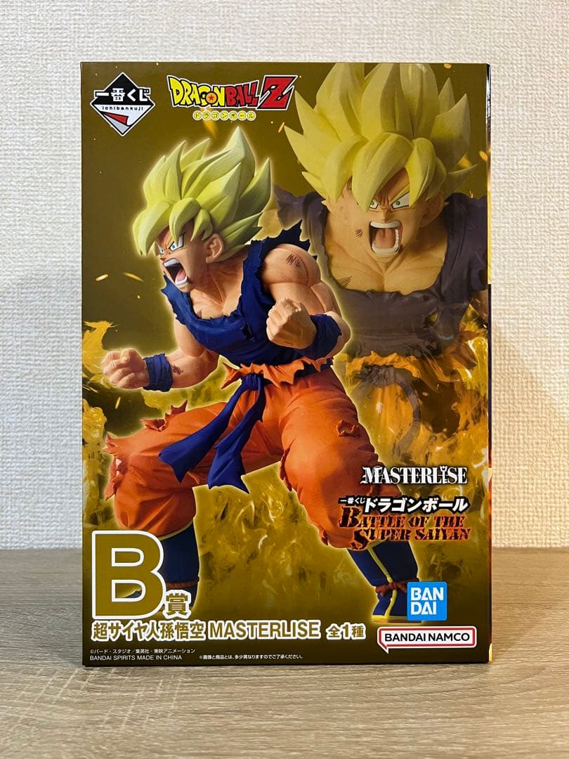 一番くじドラゴンボールZ B賞 超サイヤ人孫悟空 MASTERLISEフィギュア