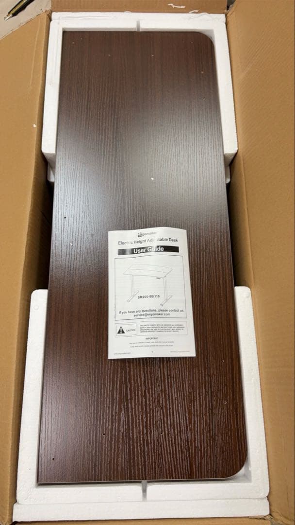 ERGOMAKER 昇降デスク ロータイプ 幅80CM*奥行60CM