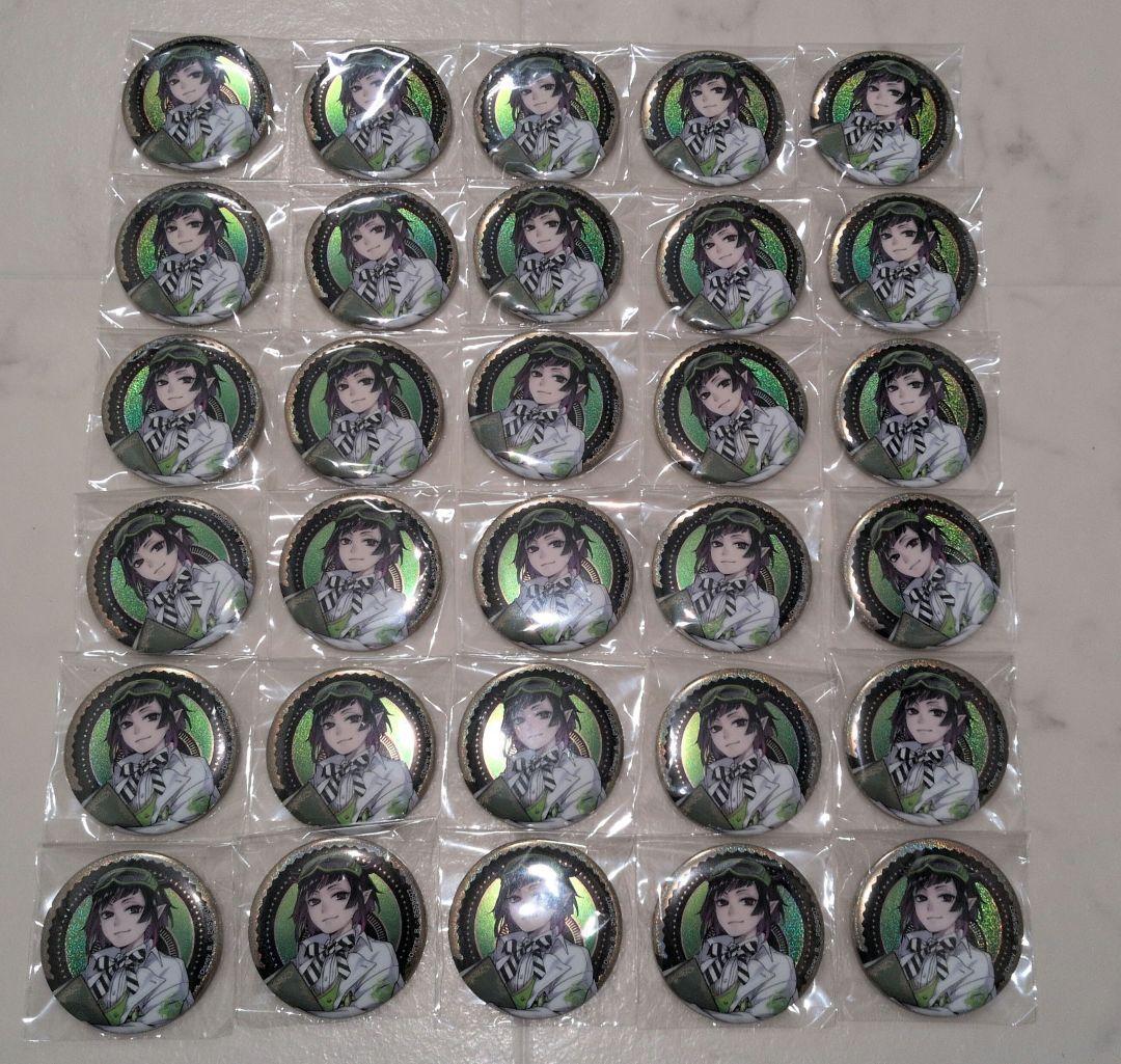 ツイステ　リリア・ヴァンルージュ　カプセル缶バッジ　30個 Amazon.co.jp: 【リリア・ヴァンルージュ】 ディズニー ツイステッド