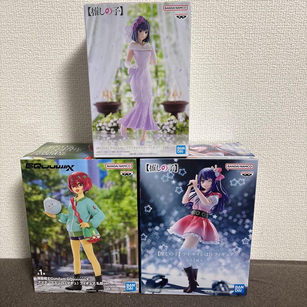 プライズフィギュア　まとめ売り　26個