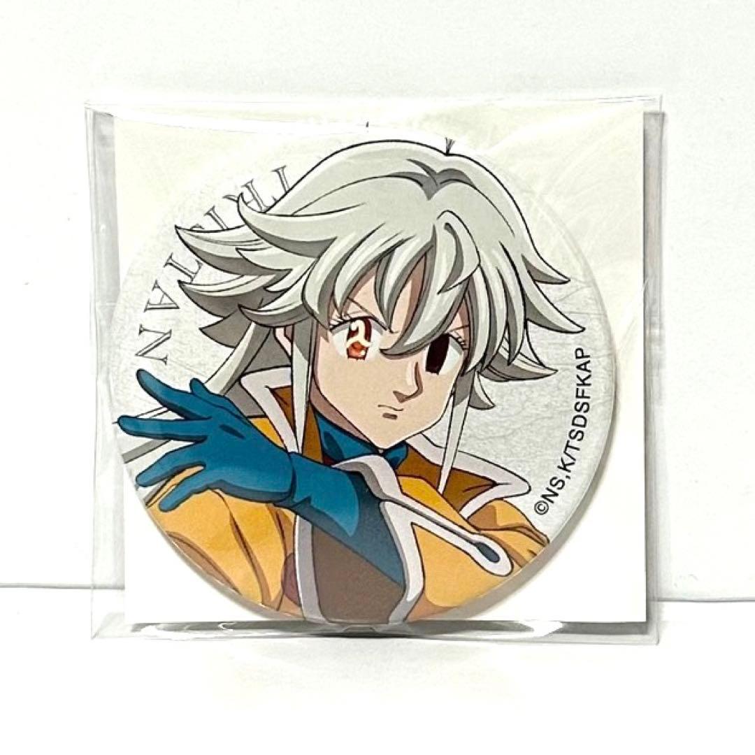 黙示録の四騎士【トリスタン】ベースヤードトーキョー 缶バッジ - メルカリ