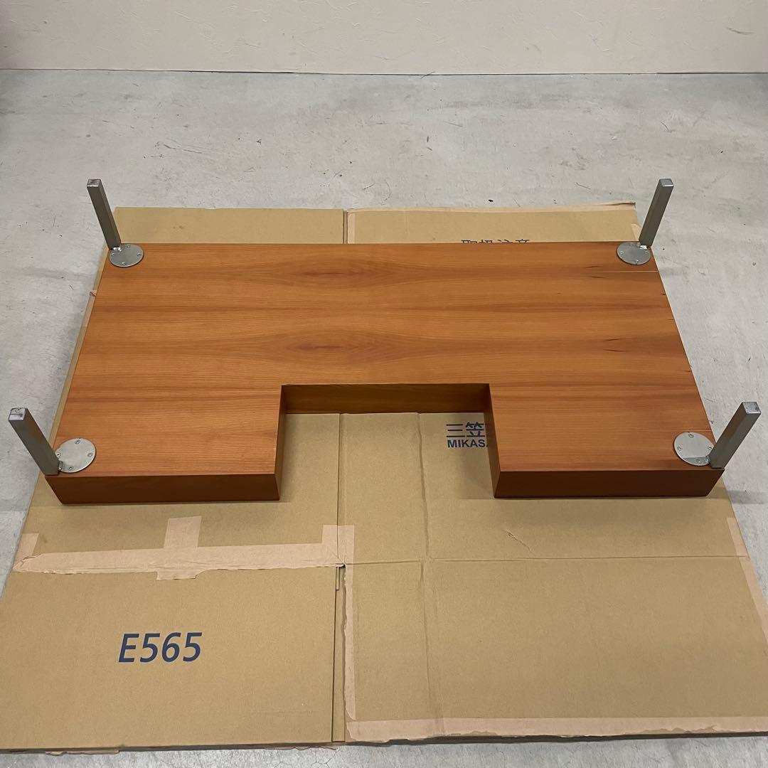 ACTUS アクタス porada ポラダ リビングテーブル ローテーブル