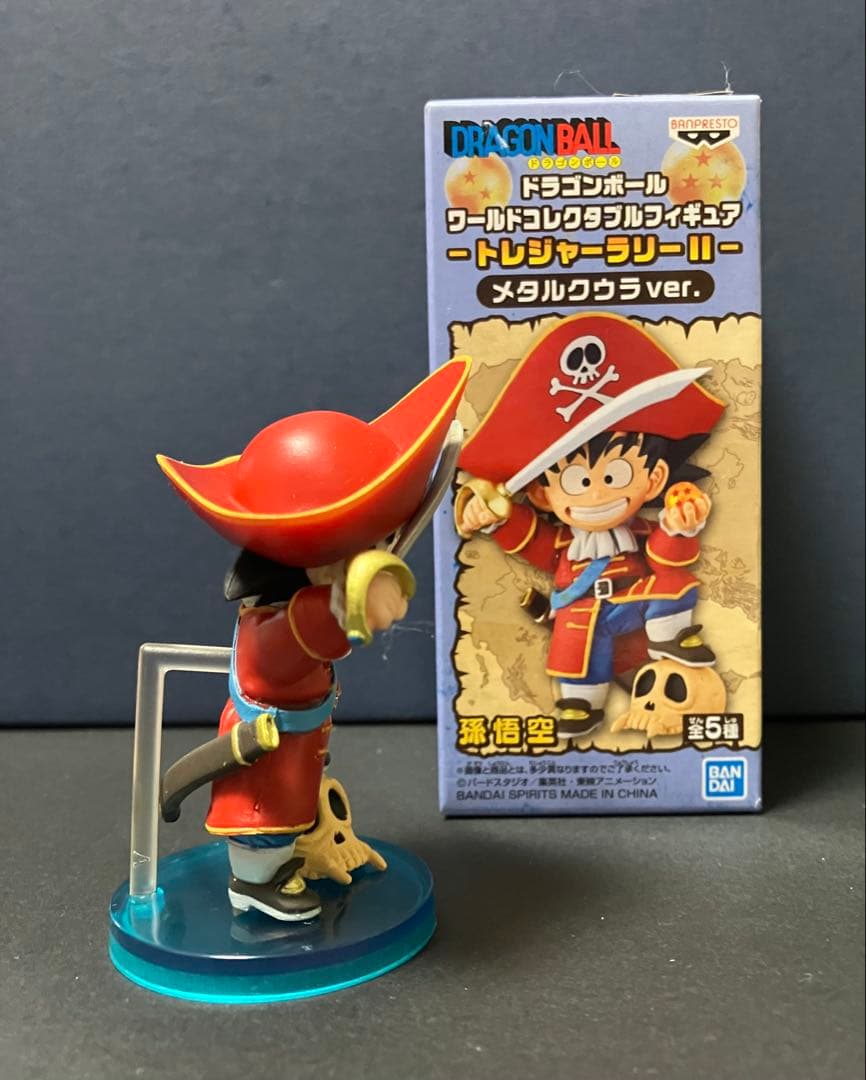 ドラゴンボール ワーコレ トレジャーラリーⅡ 孫悟空 海賊 - メルカリ