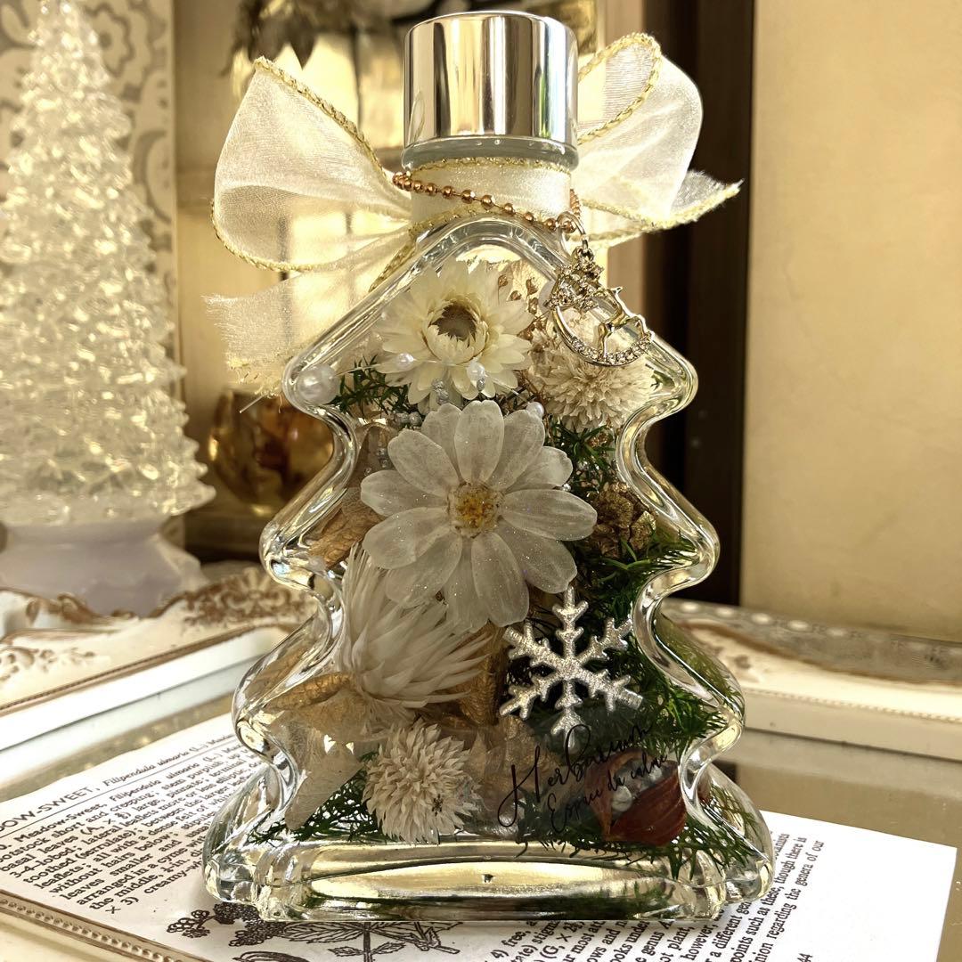 ◆ハーバリウム　278 真っ白ジニアのツリーbottle *.:。✿*゜¨