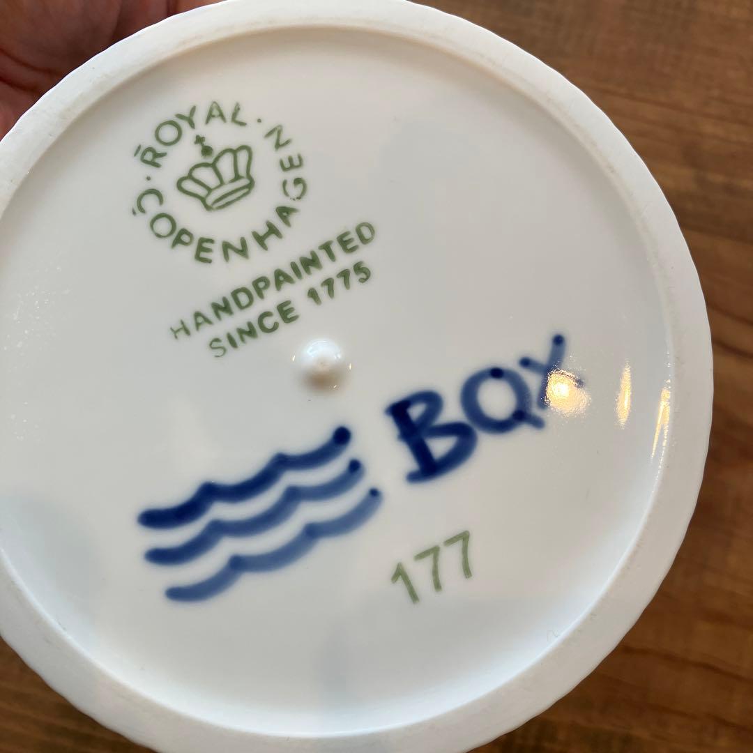 ロイヤルコペンハーゲン メガ ボックスラウンド - メルカリ