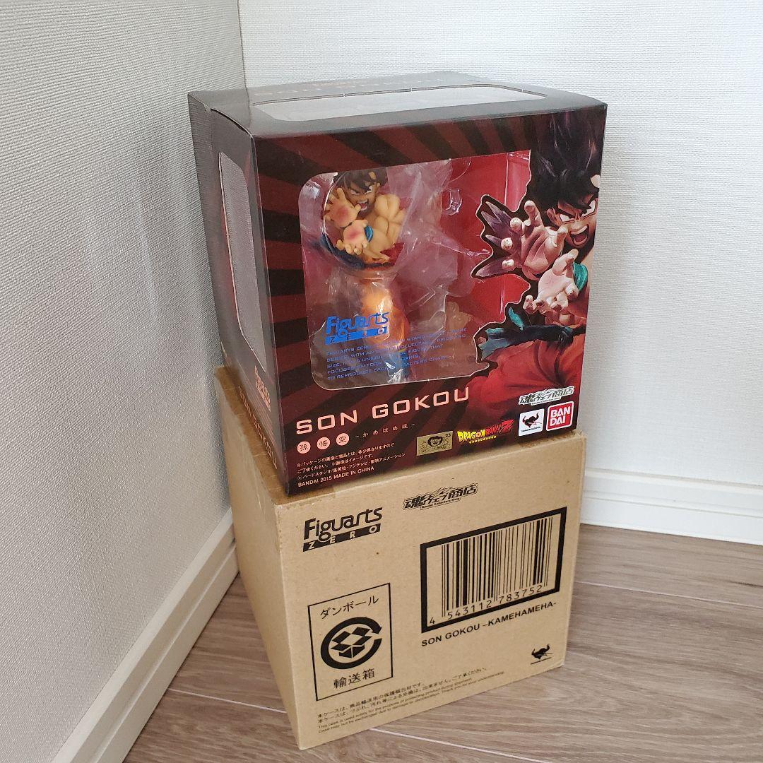 ドラゴンボールZ フィギュアーツZERO 孫悟空vsベジータ 新品未開封