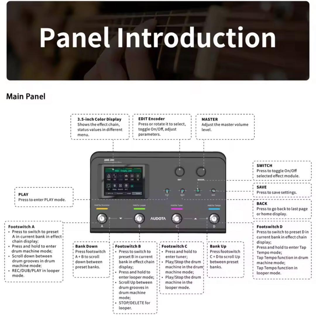 1点限り】Audota Ame-200 マルチエフェクター - メルカリ