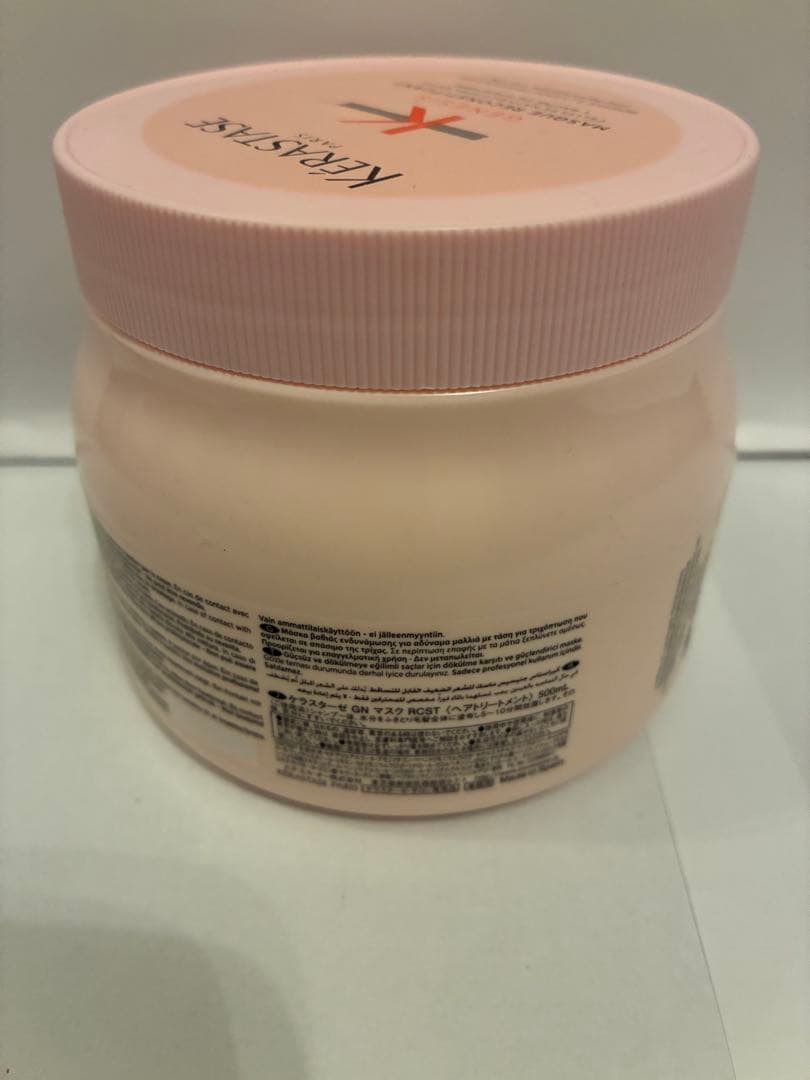 現品限り《新品正規》ケラスターゼ　バンニュートリフォーティファイ　マスクRCST