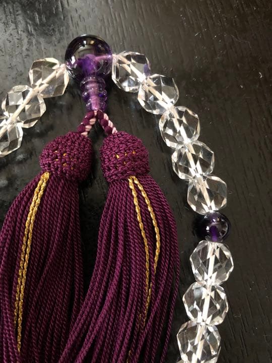 ⭐︎最終値下げ！新品！水晶&紫水晶念珠⭐︎