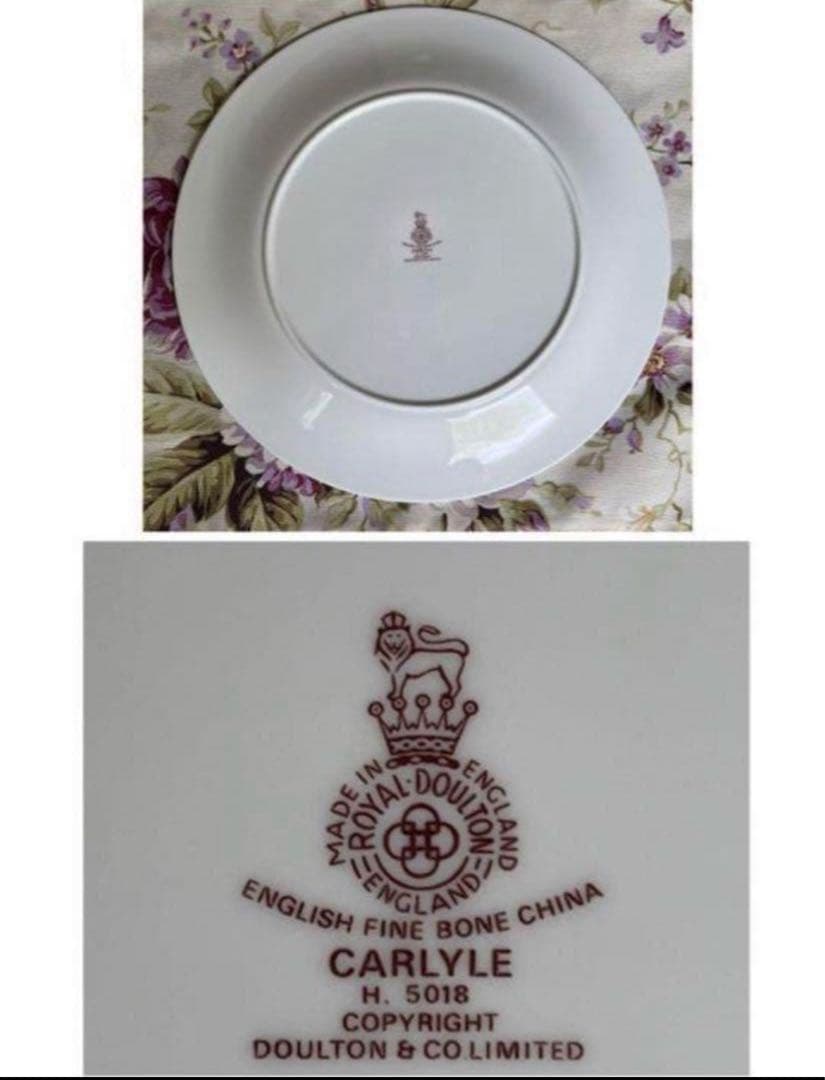 【美品】英国製　ロイヤルドルトン★カーライル★ディナー皿　5枚