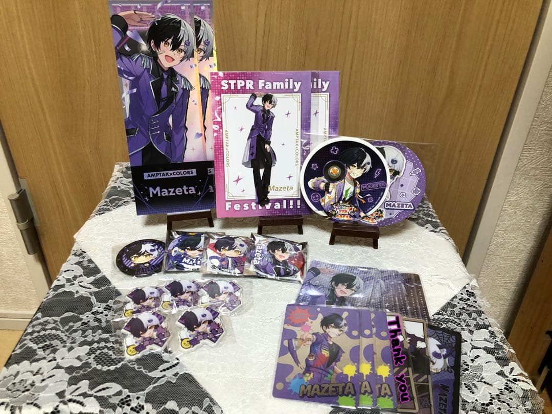 AMPTAKxCOLORS まぜ太