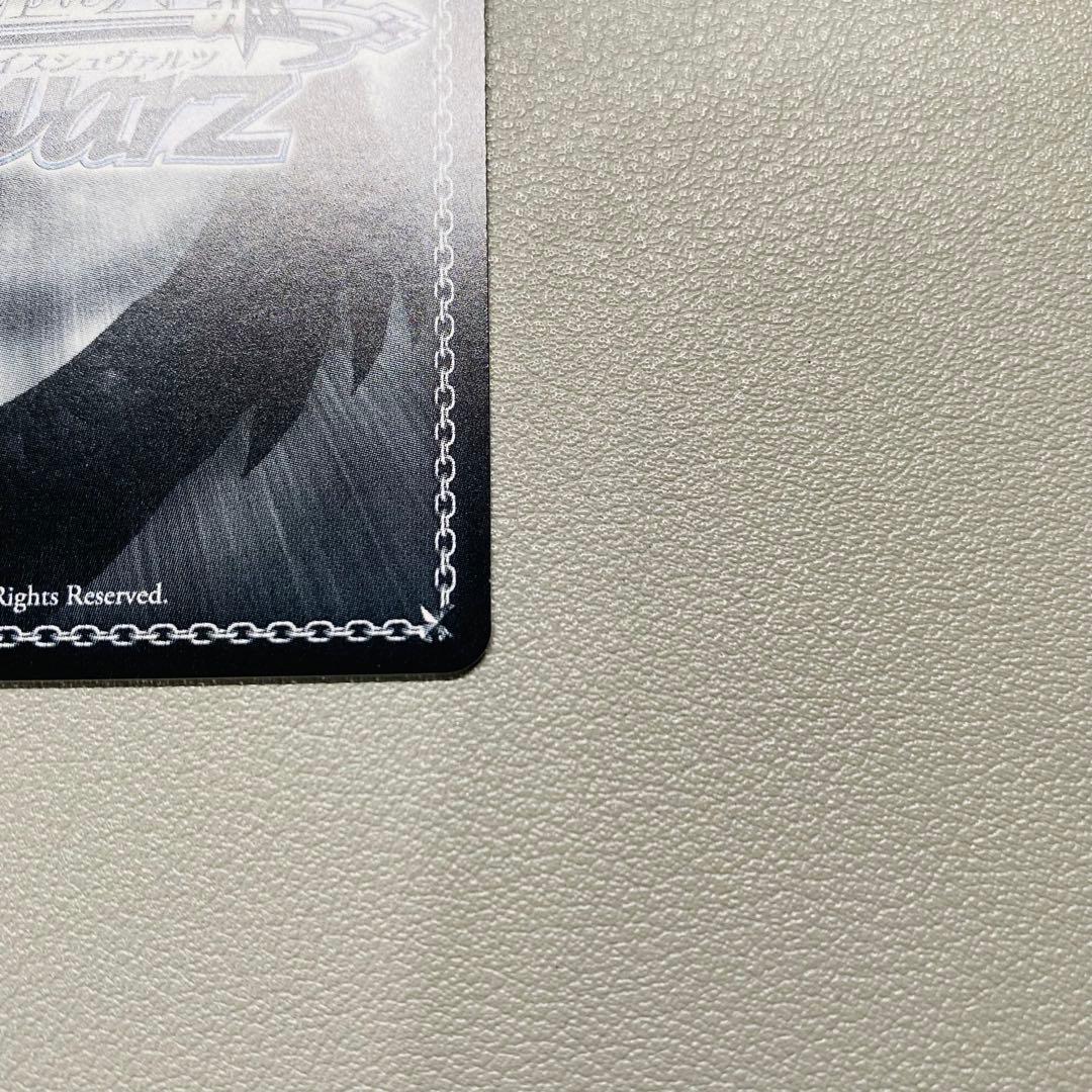 ヴァイスシュヴァルツ 夢見りあむのパーリナイ 夢見りあむ SP サイン