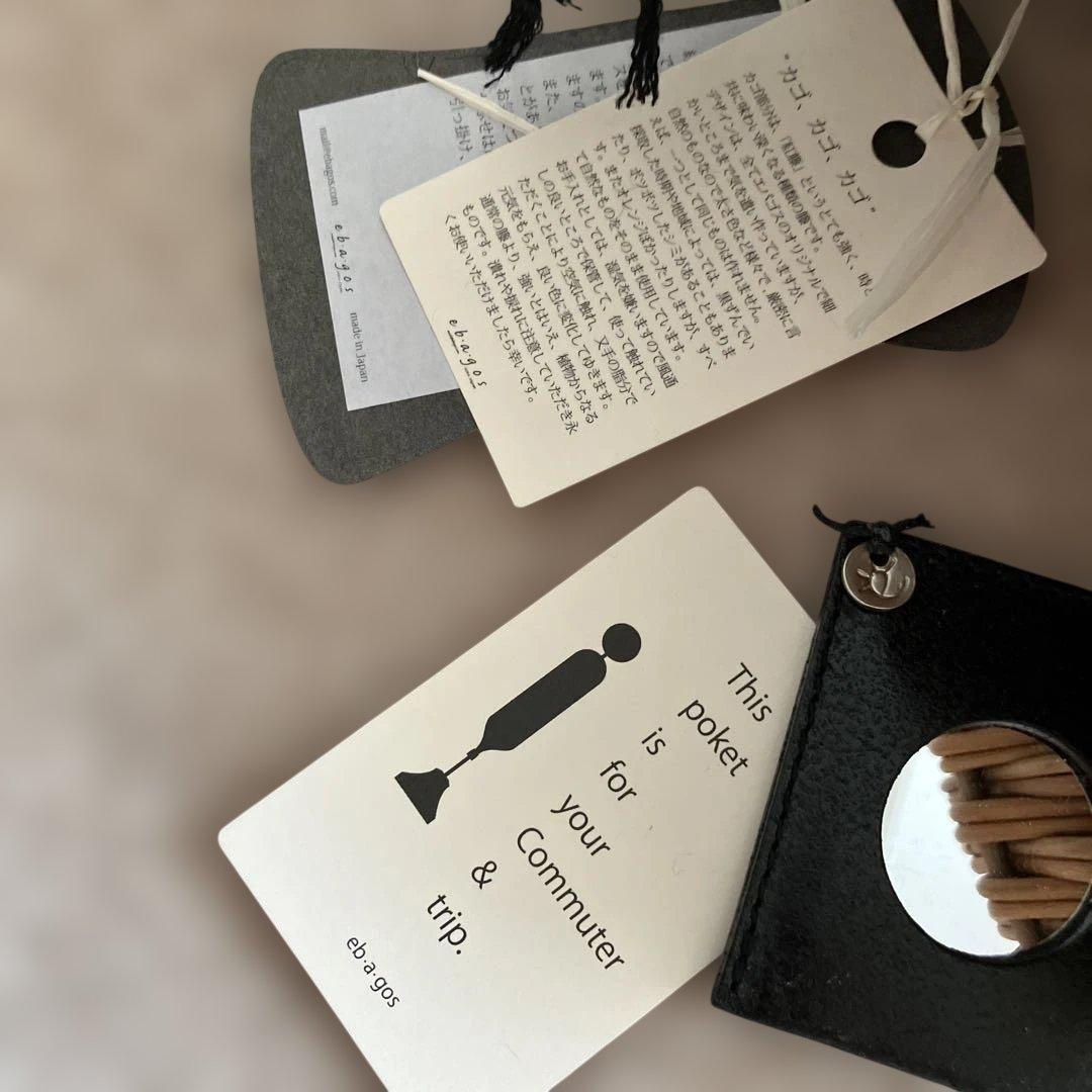 エバゴス♡2本編みカゴバッグ♡紅籐♡ブライドルレザー♡ブラック♡美品♡日本製