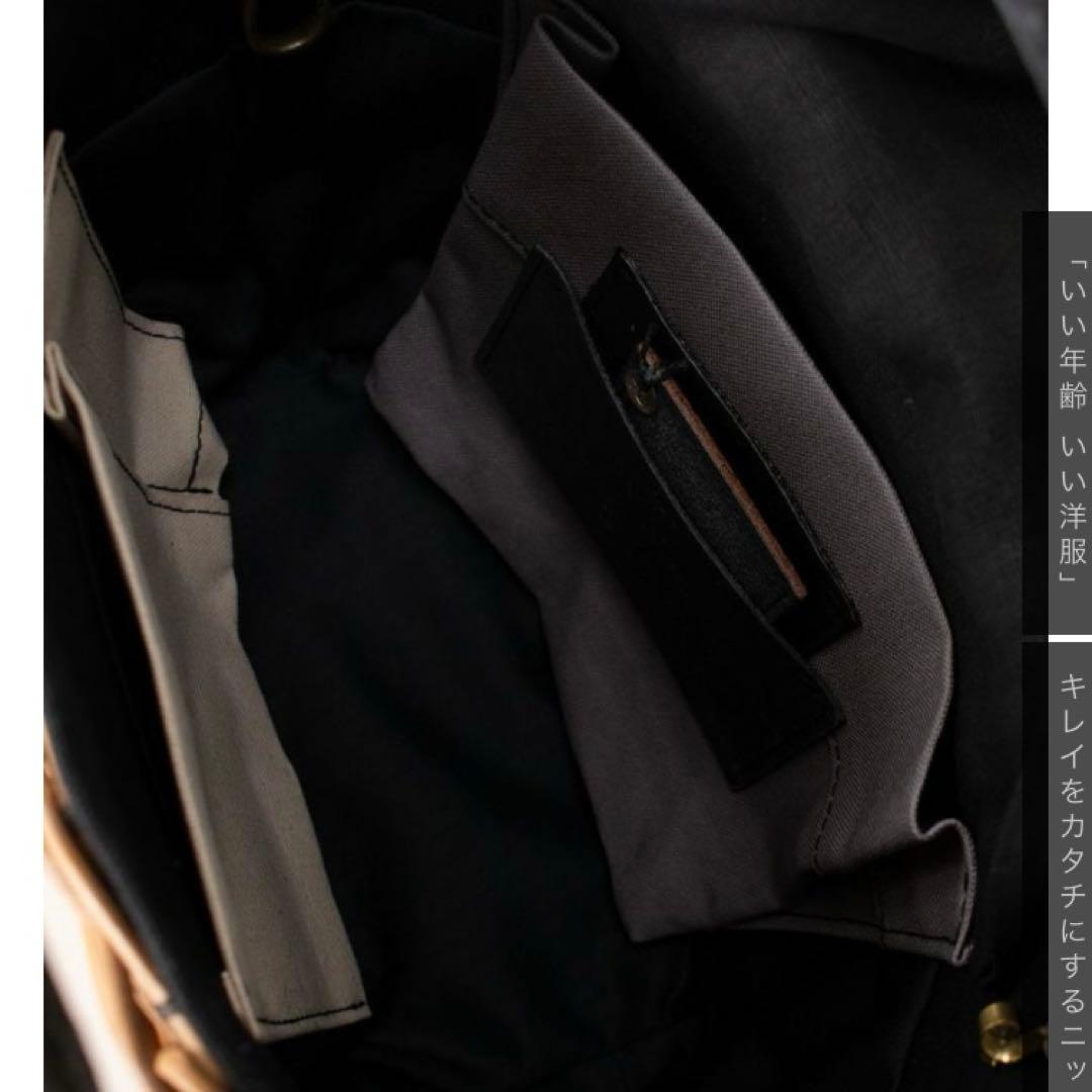 エバゴス♡2本編みカゴバッグ♡紅籐♡ブライドルレザー♡ブラック♡美品♡日本製