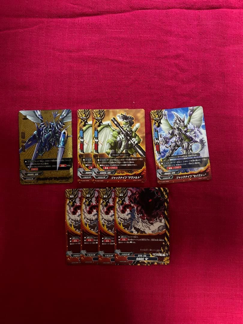 ジャックナイフデッキ バディファイト デッキ ドラゴンワールド - メルカリ