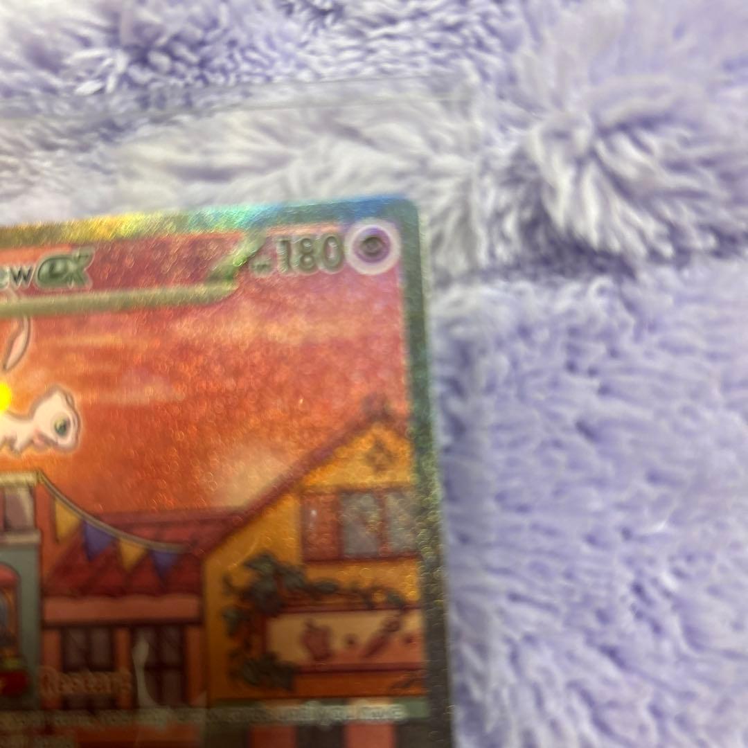 ミュウex sar ポケカ 海外 - メルカリ