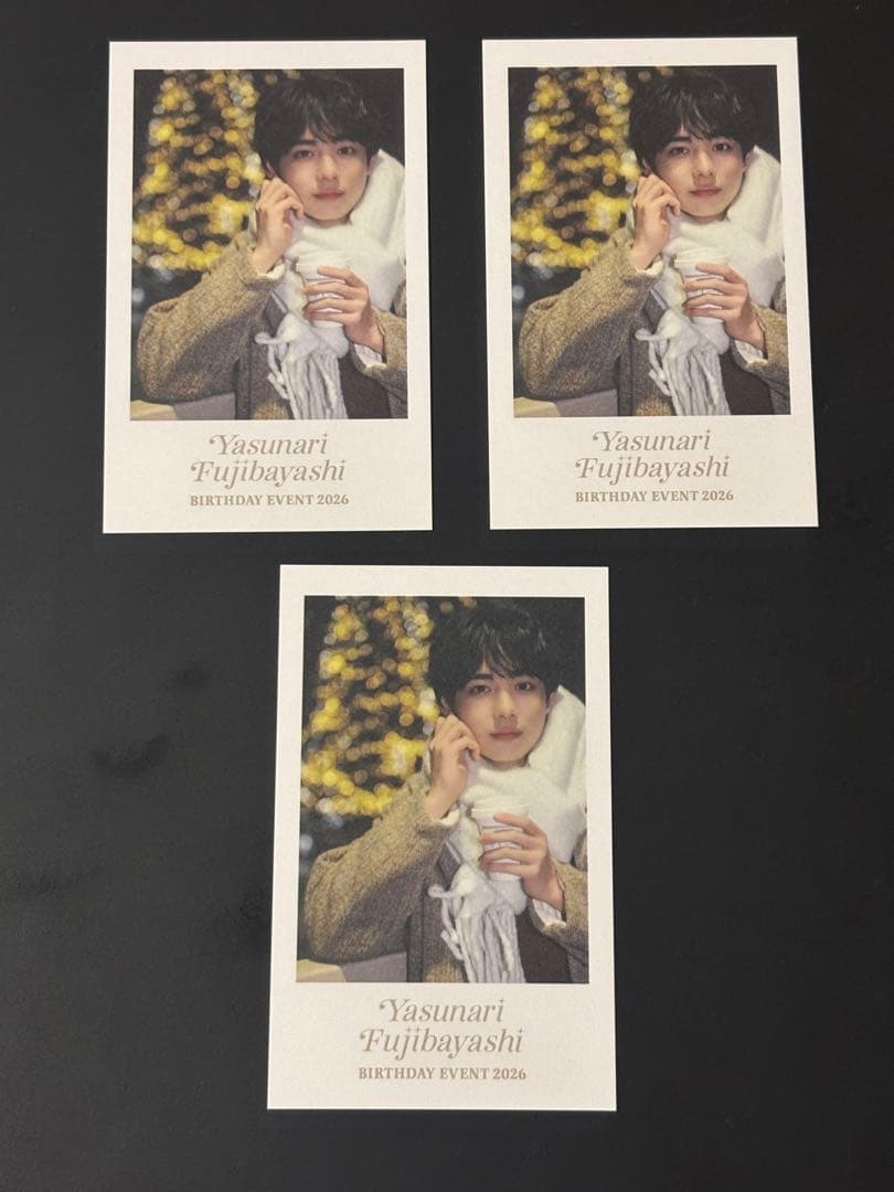 藤林泰也バーイベ会場限定ガチャ8等チェキ風カード - メルカリ